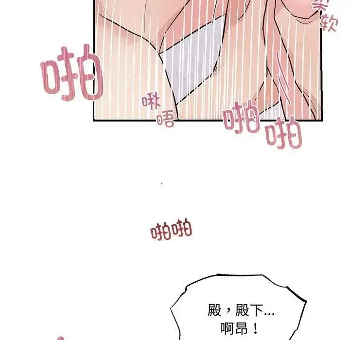 92