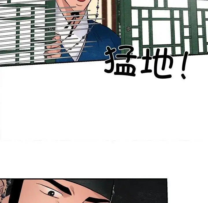 75