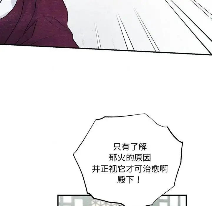 82