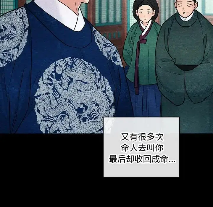 98