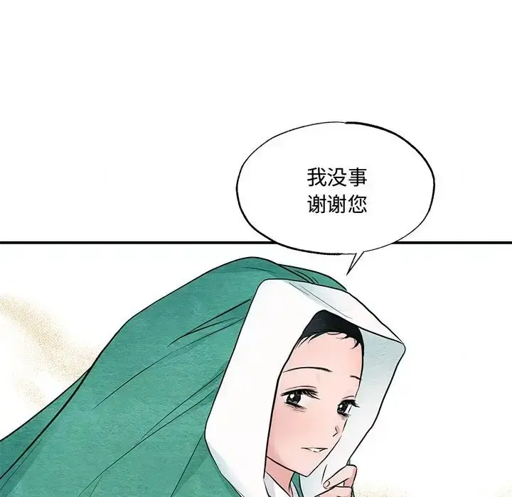 104