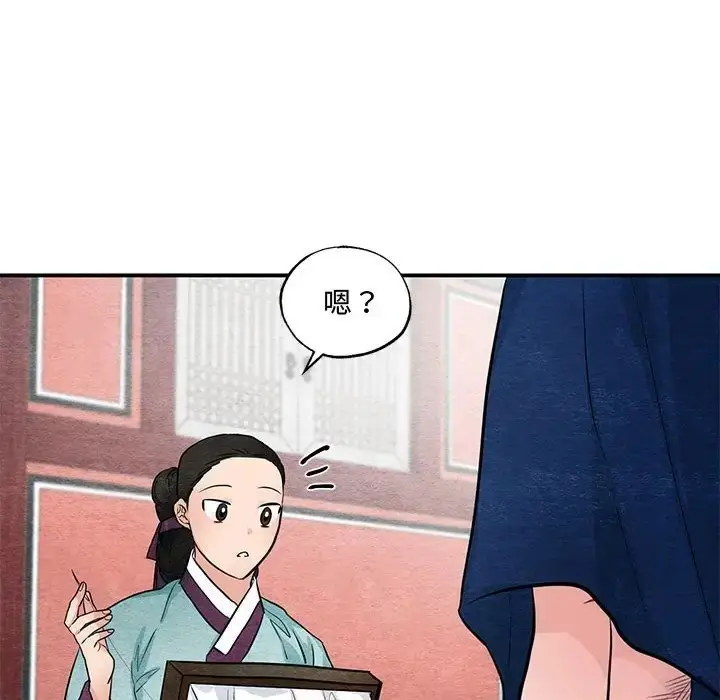 59