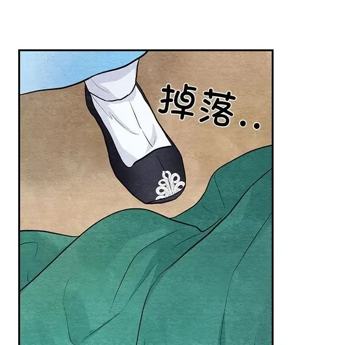 82