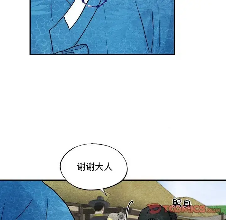 91