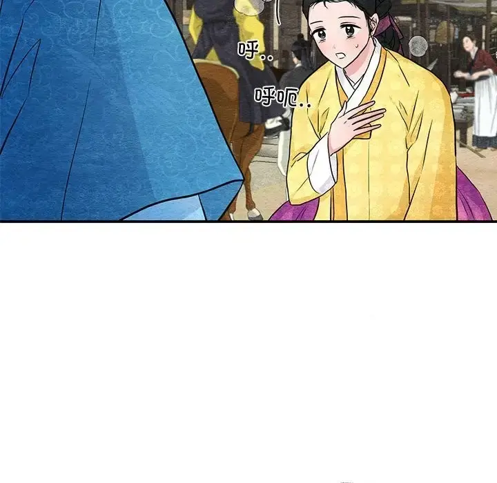 92