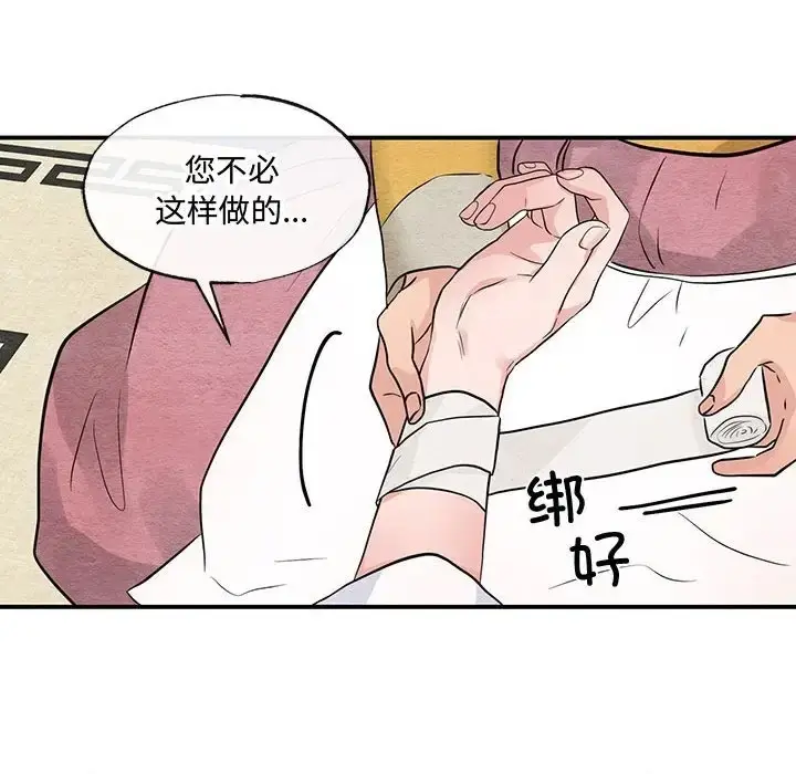 57