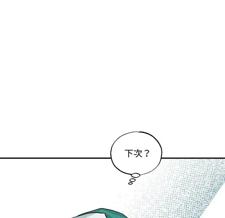 90