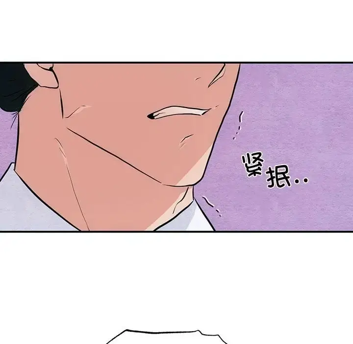 112