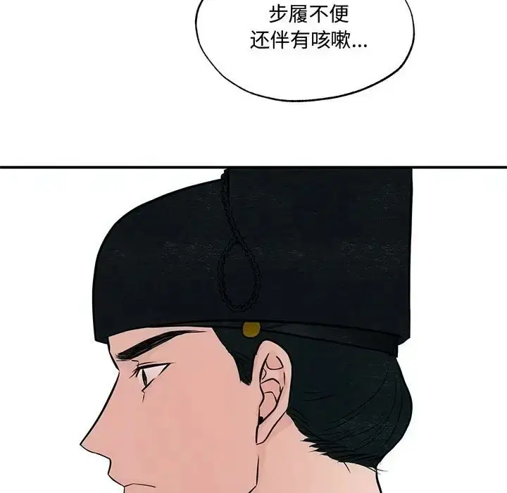 87