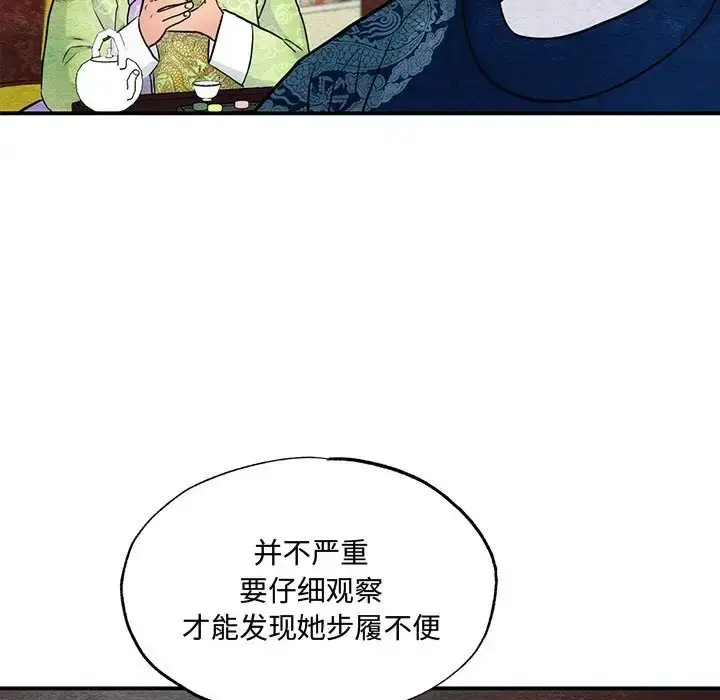 90