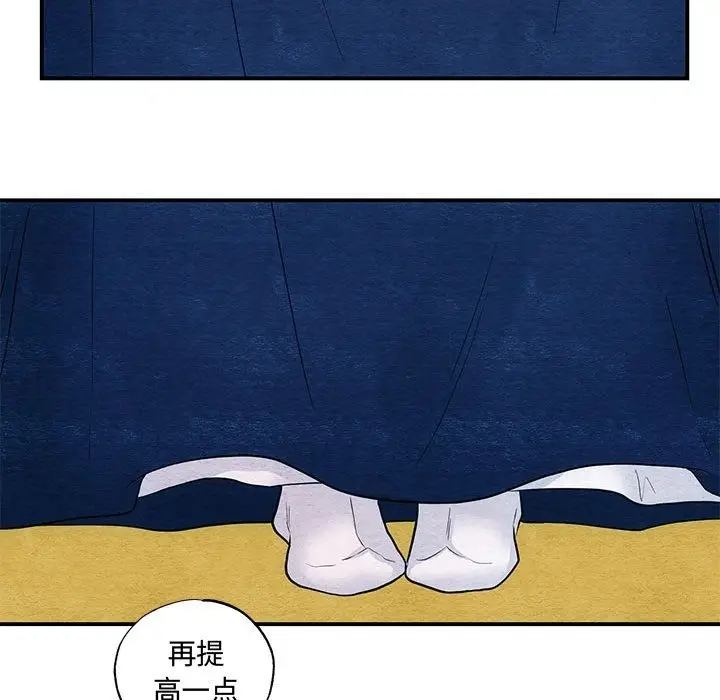 96