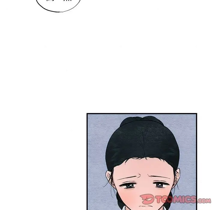 97