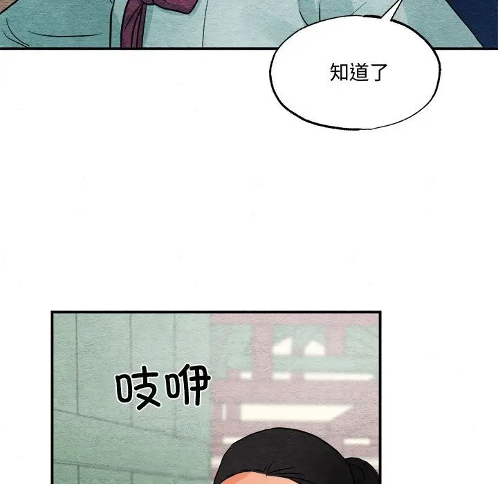 108