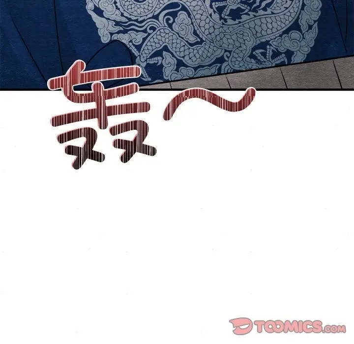 115