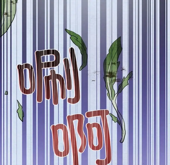 81