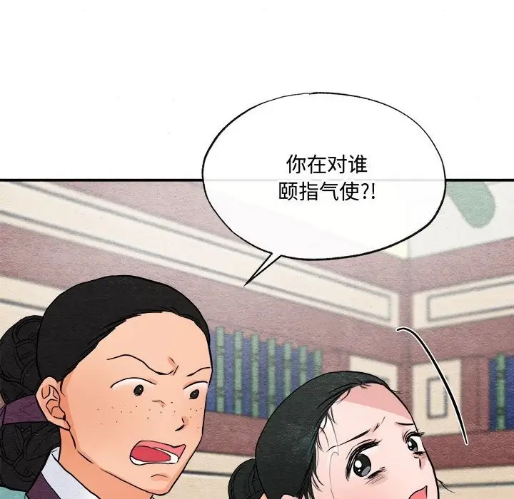 96