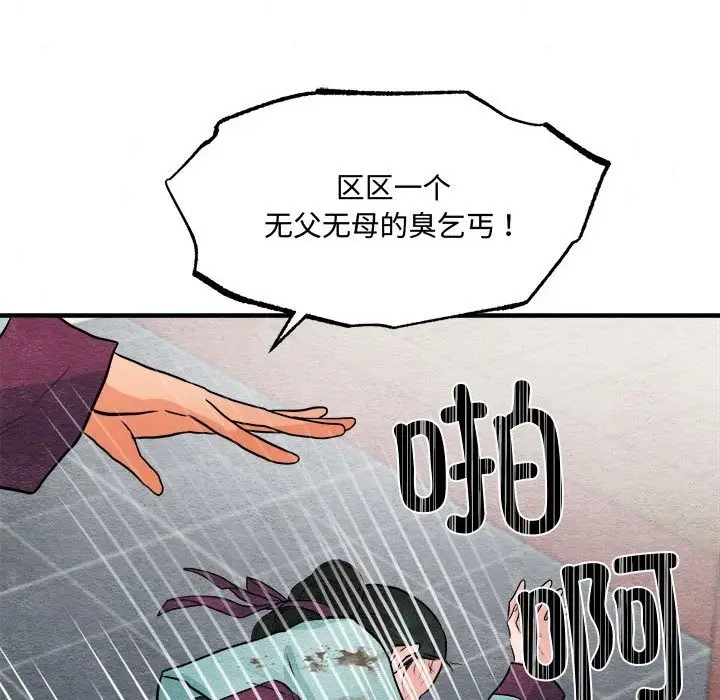 98