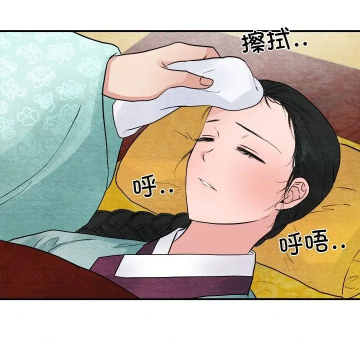 102