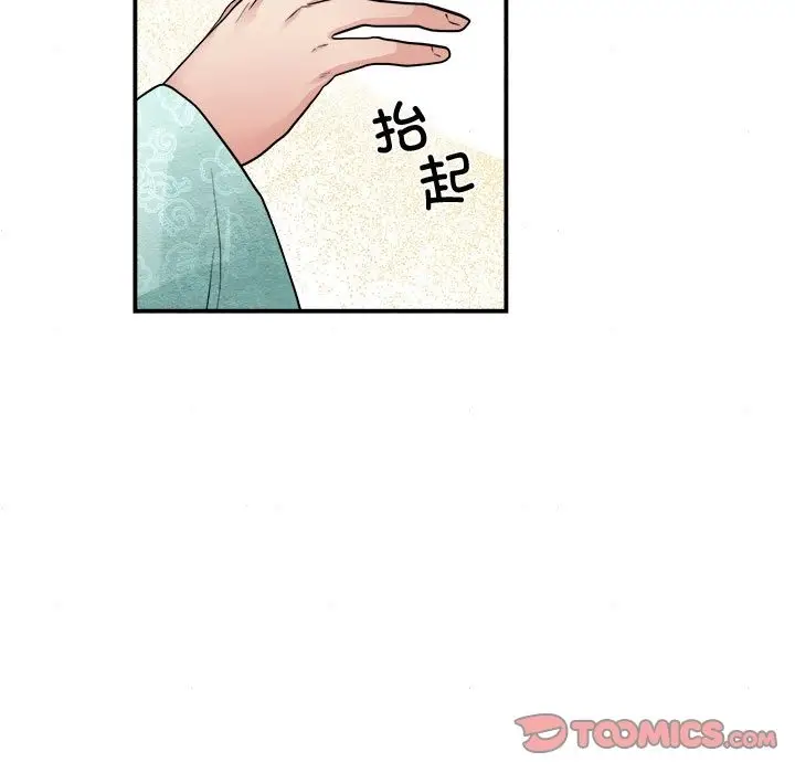 109