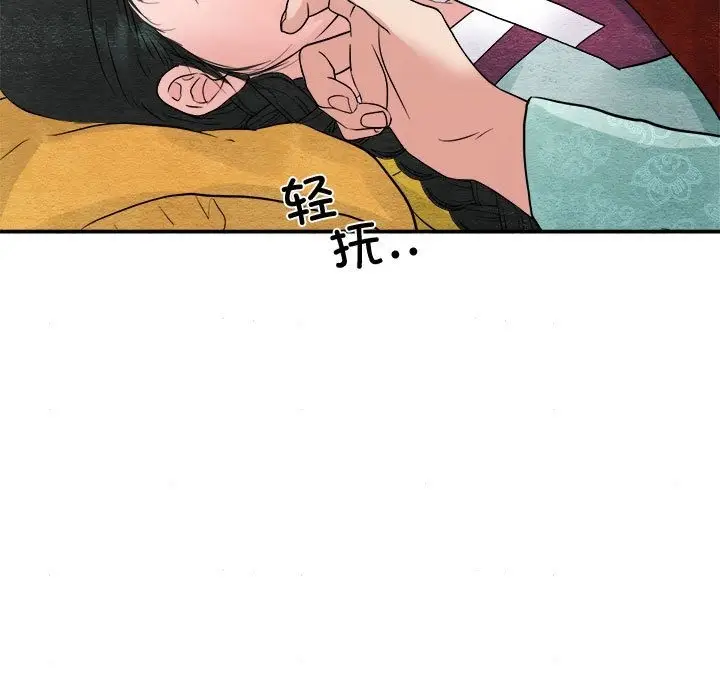 111