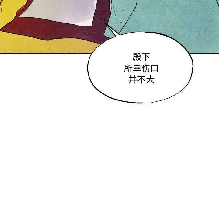 72