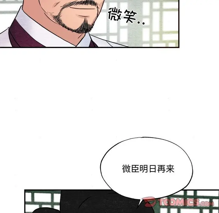 85
