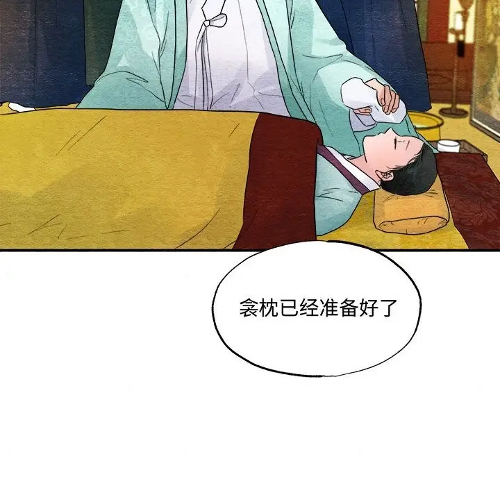 92