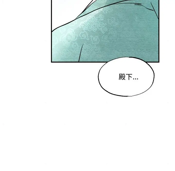 94