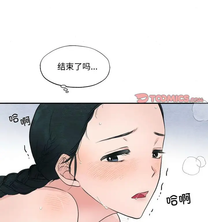 59