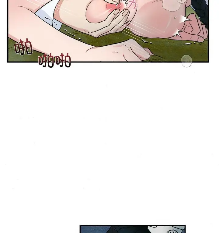 76