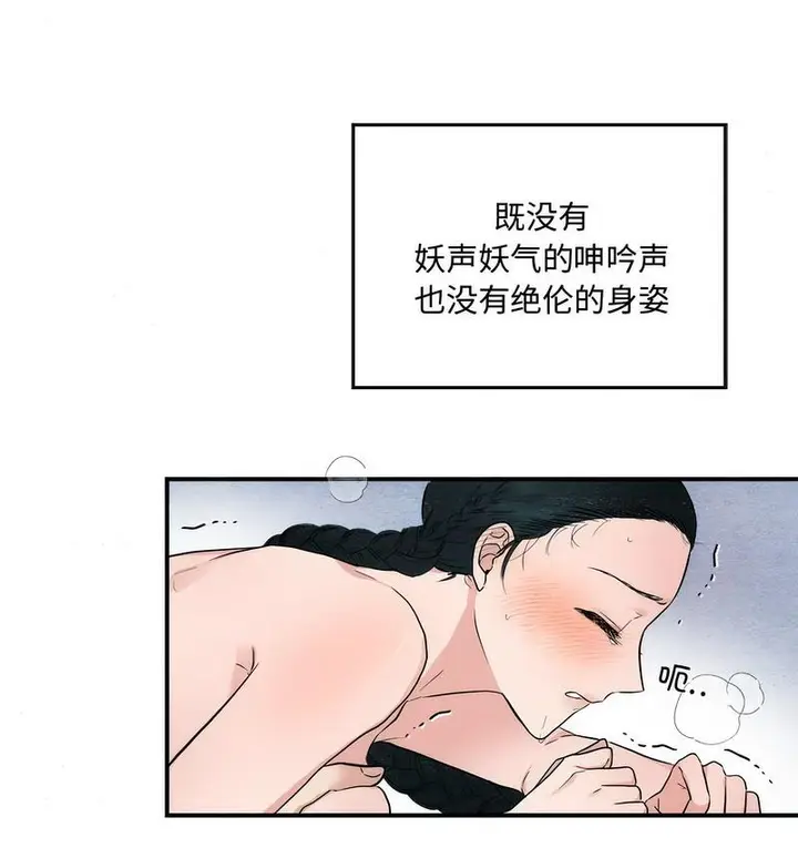 78