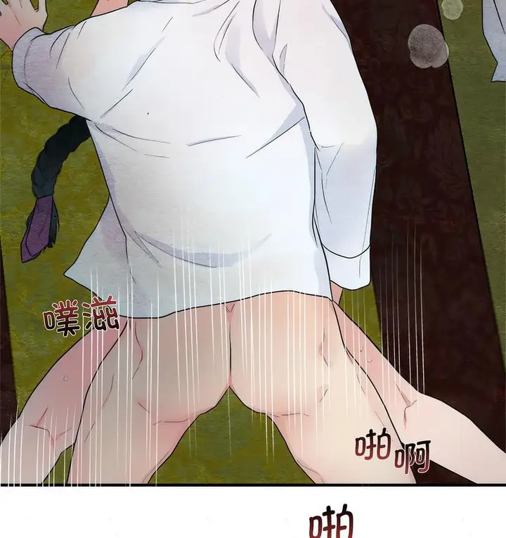 87
