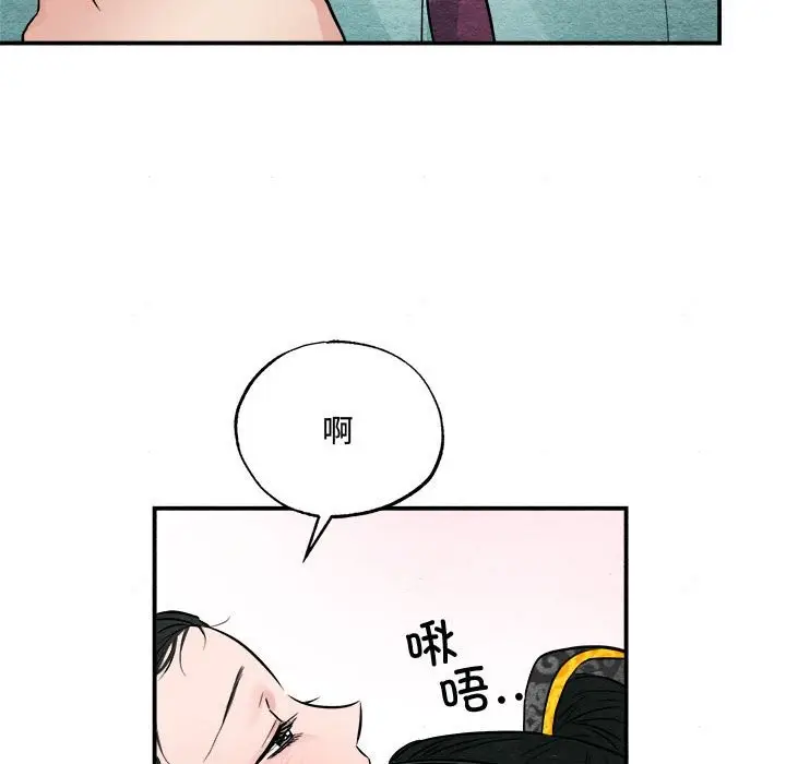 74