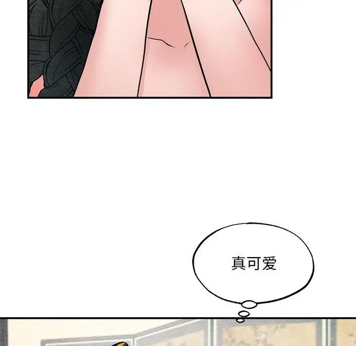 51