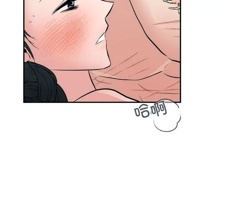 75