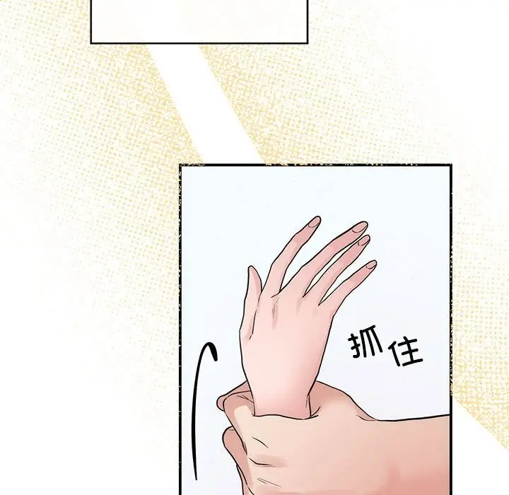 90
