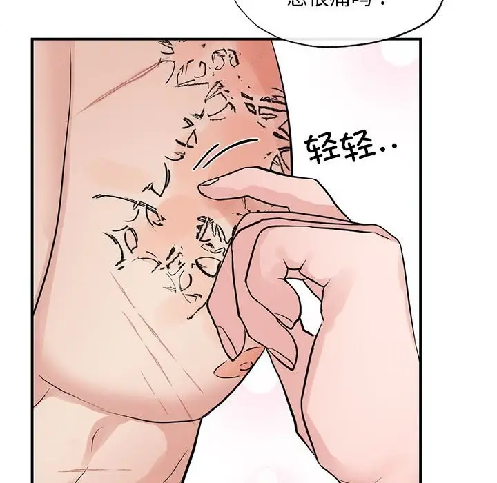 48