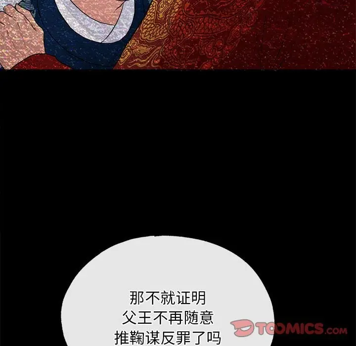 69