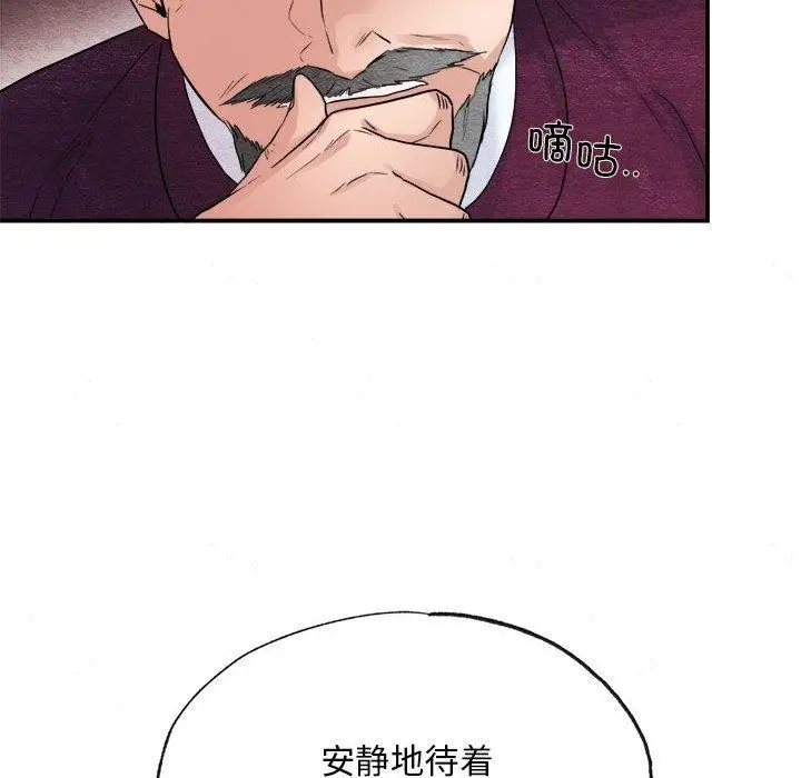 111
