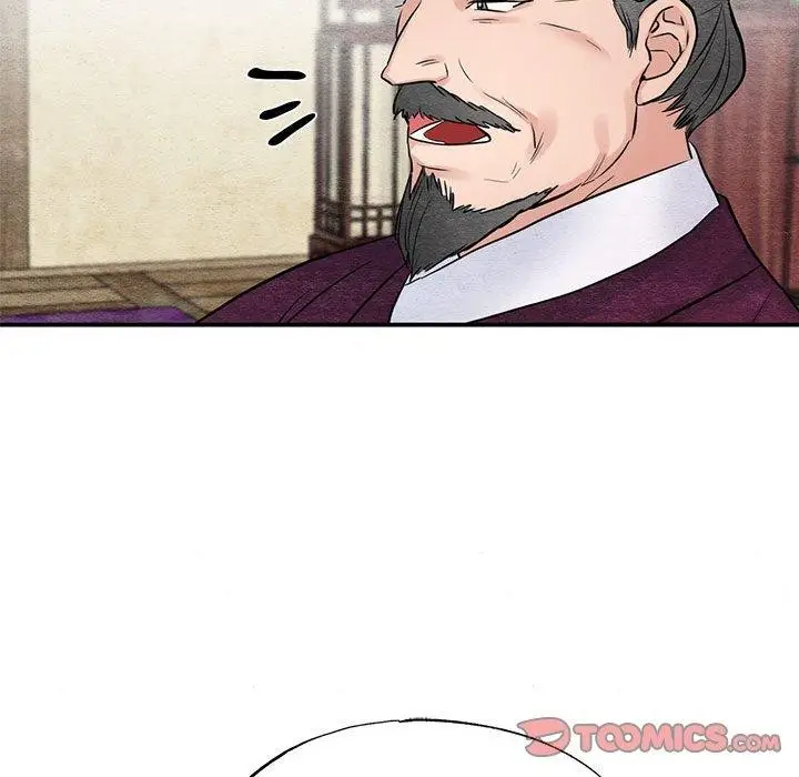 81