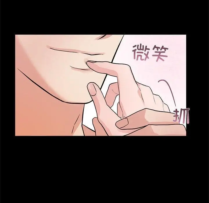114