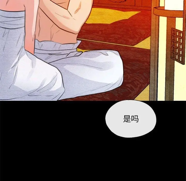 118