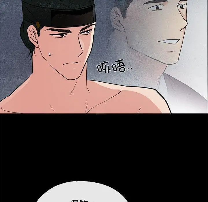 96