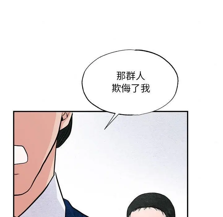 80