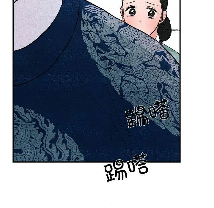 81
