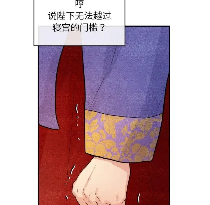 114