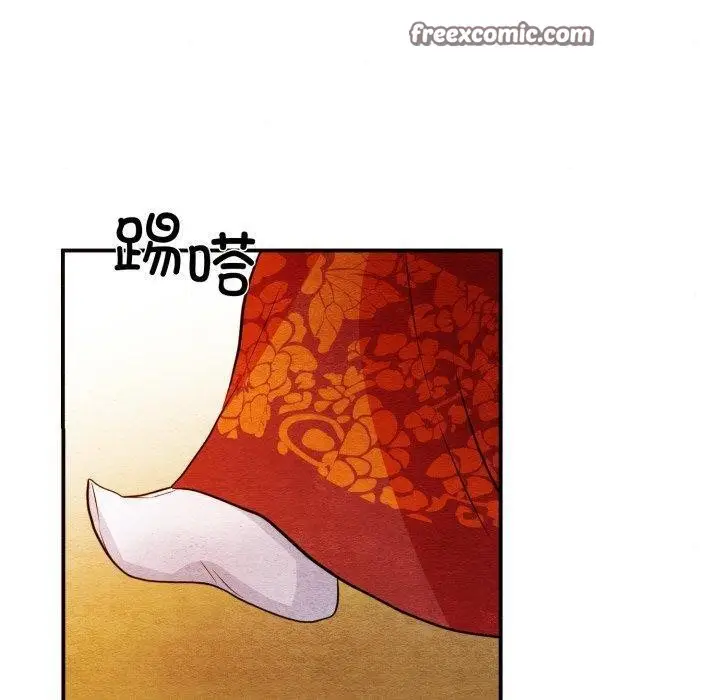 79