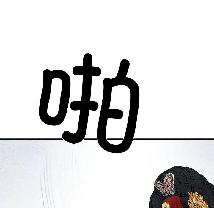 82