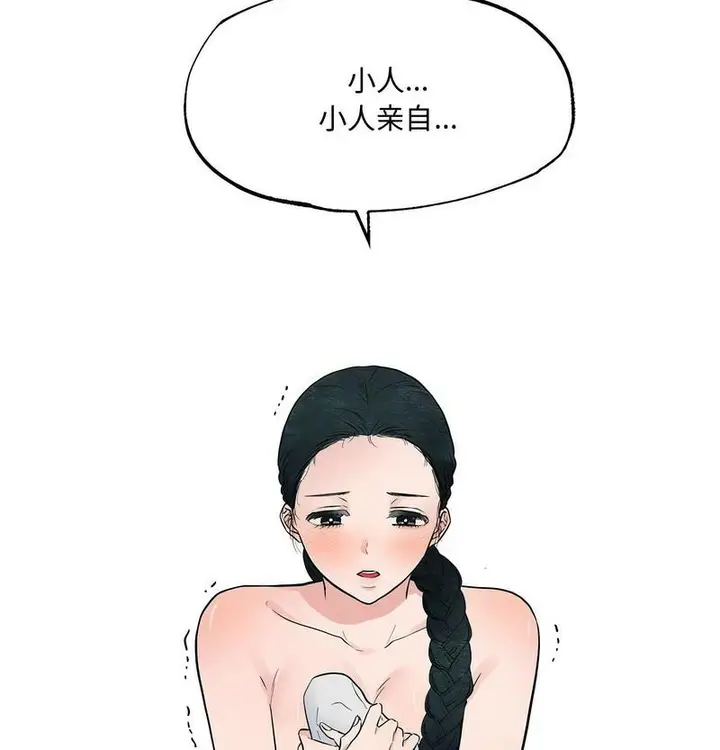 75
