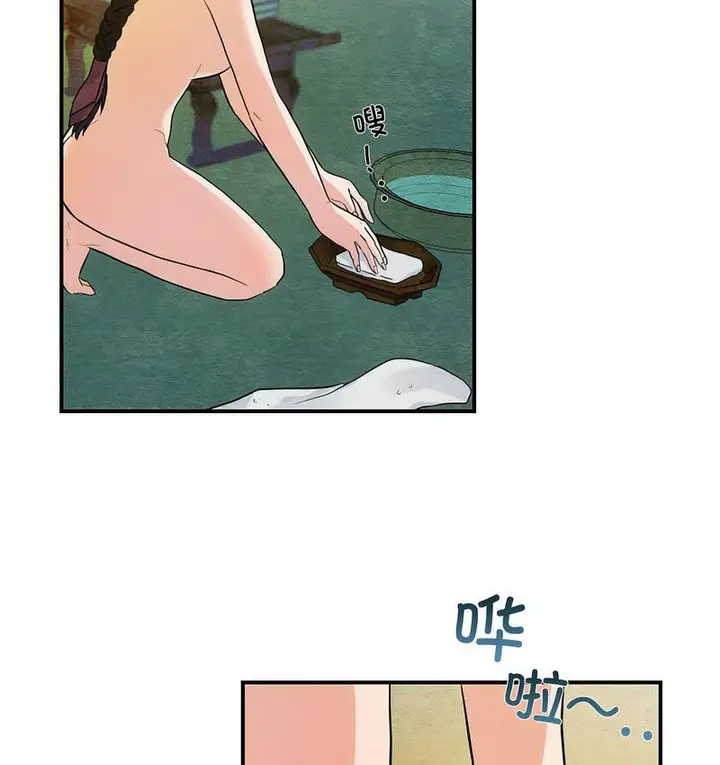 79